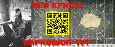 герыч Новодвинск