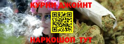 герыч Новодвинск