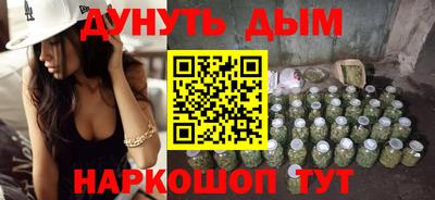 спиды Новокубанск