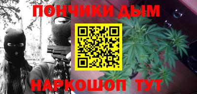 герыч Новодвинск