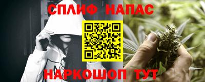 MESCALINE Новозыбков