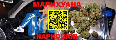 спиды Новокубанск