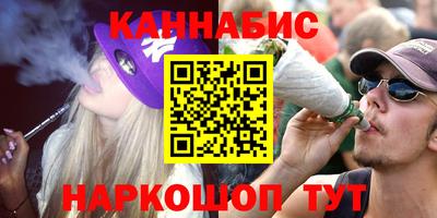 спиды Новокубанск