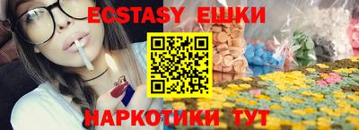 герыч Новодвинск