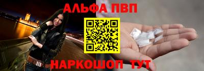 герыч Новодвинск