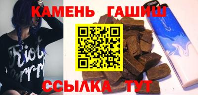 MESCALINE Новозыбков