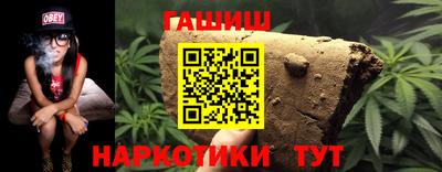 MESCALINE Новозыбков