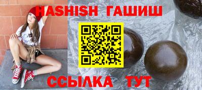 герыч Новодвинск