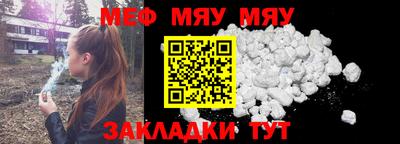 герыч Новодвинск