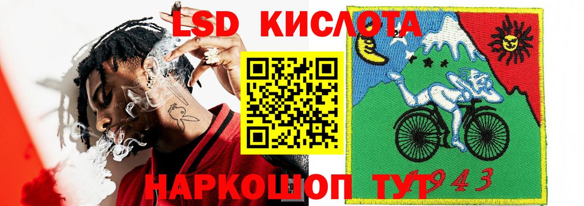 Марки N-bome 1,5мг  Марки NBOMe  Марки N-bome 1,5мг  Орёл  Вход с VPN 