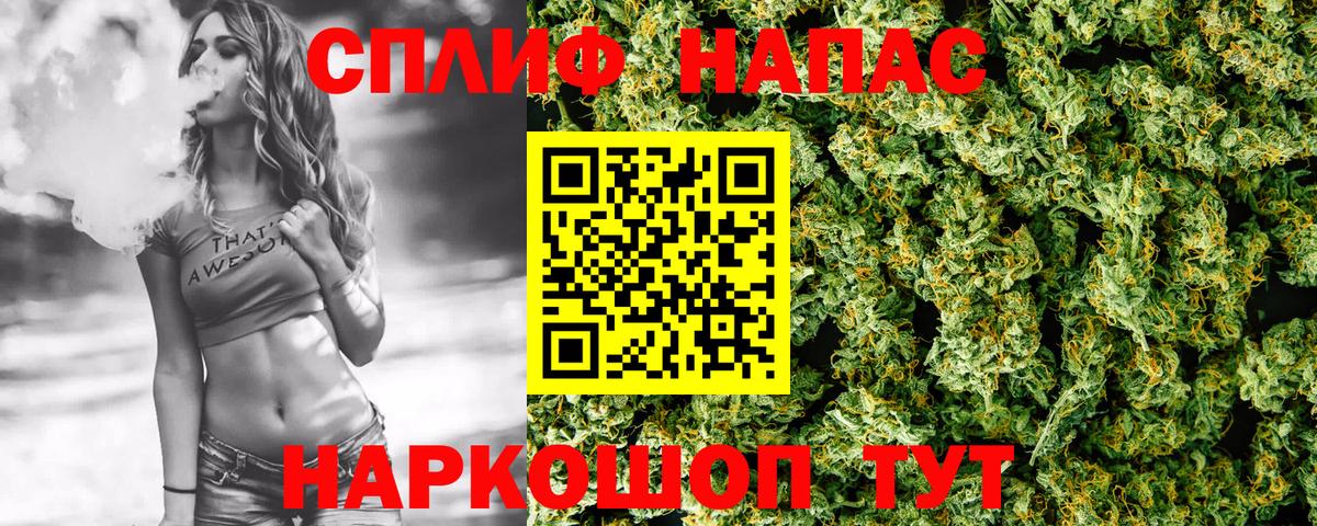 Орёл  МАРИХУАНА OG Kush  Вход с VPN  МАРИХУАНА ГИДРОПОН  Канабис ГИДРОПОН  Шишки марихуана Amnesia 