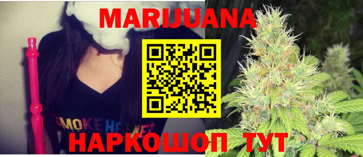 Бошки Шишки VHQ Орёл